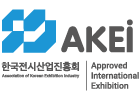 AKEI